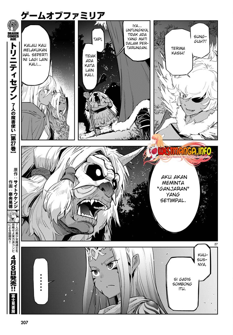 Game obu Familia - Family Senki Chapter 41 Gambar 32