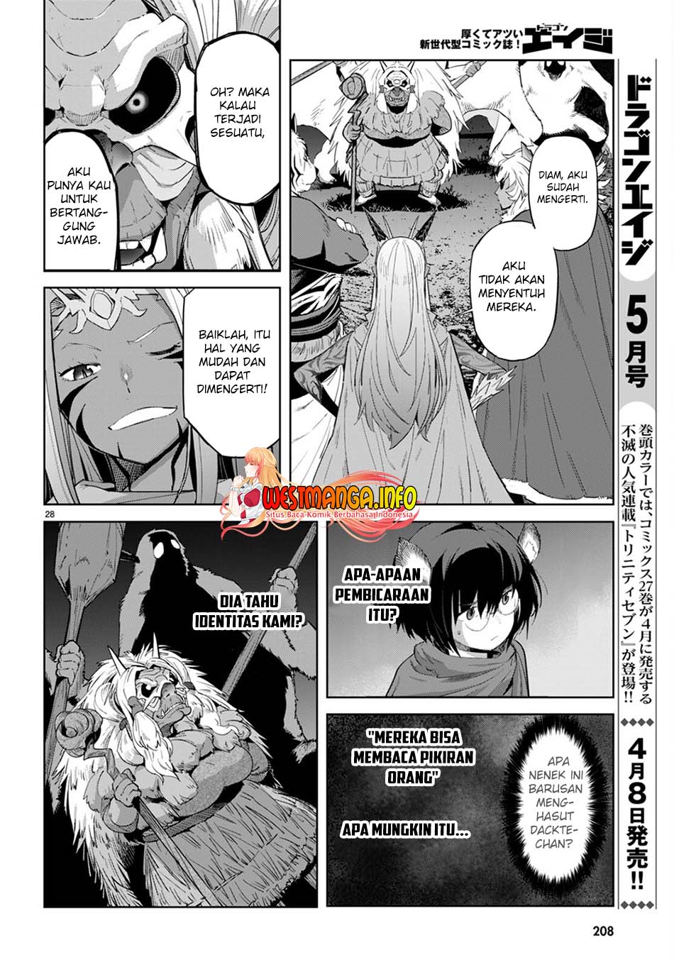 Game obu Familia - Family Senki Chapter 41 Gambar 33