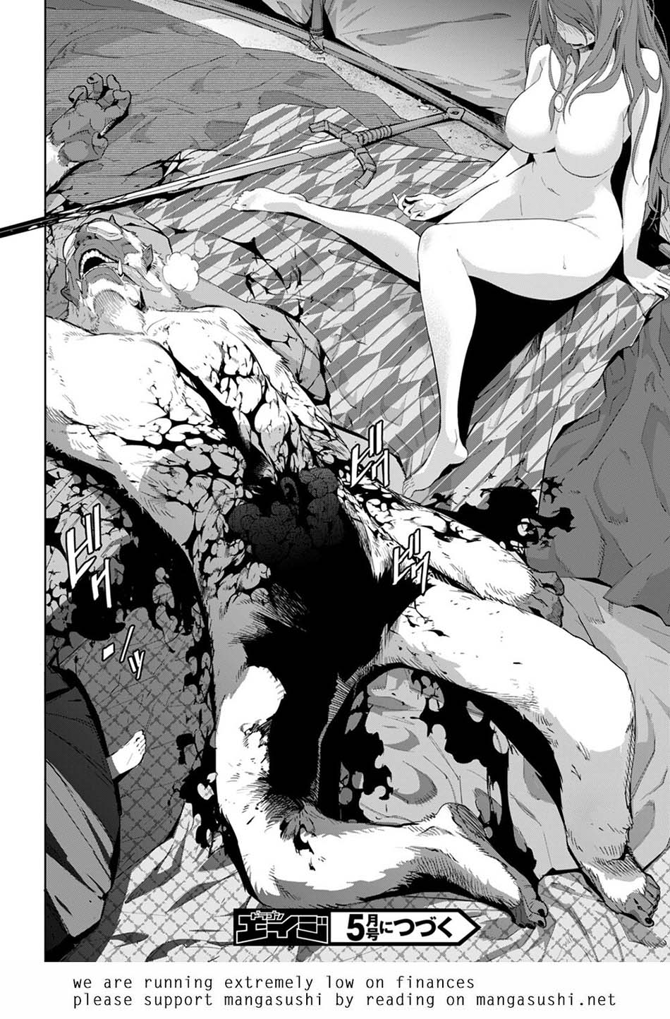 Game obu Familia - Family Senki Chapter 41 Gambar 37