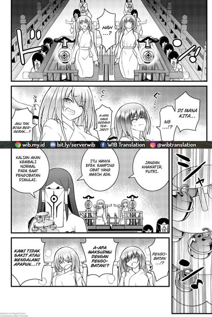 Kin no Kanojo Gin no Kanojo Chapter 49 Gambar 3