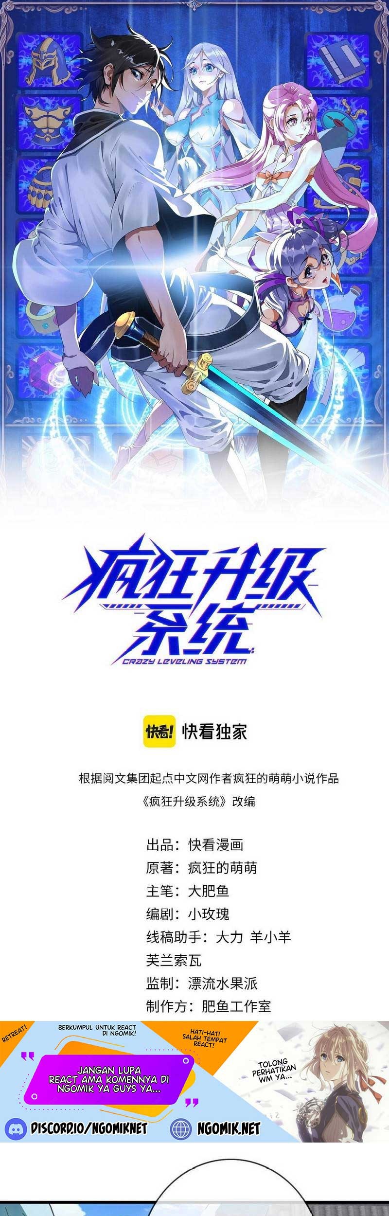 Baca Manhua Crazy Leveling System Chapter 41 Gambar 2
