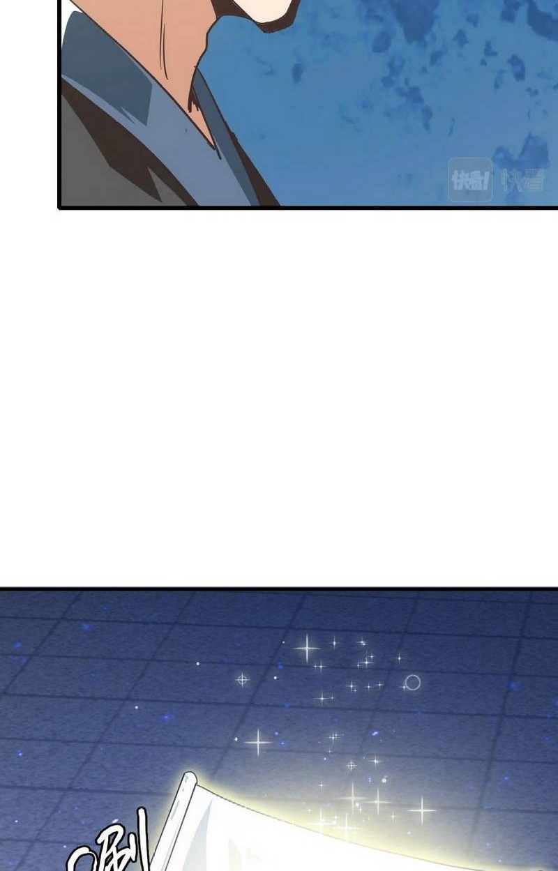 Crazy Leveling System Chapter 41 Gambar 11