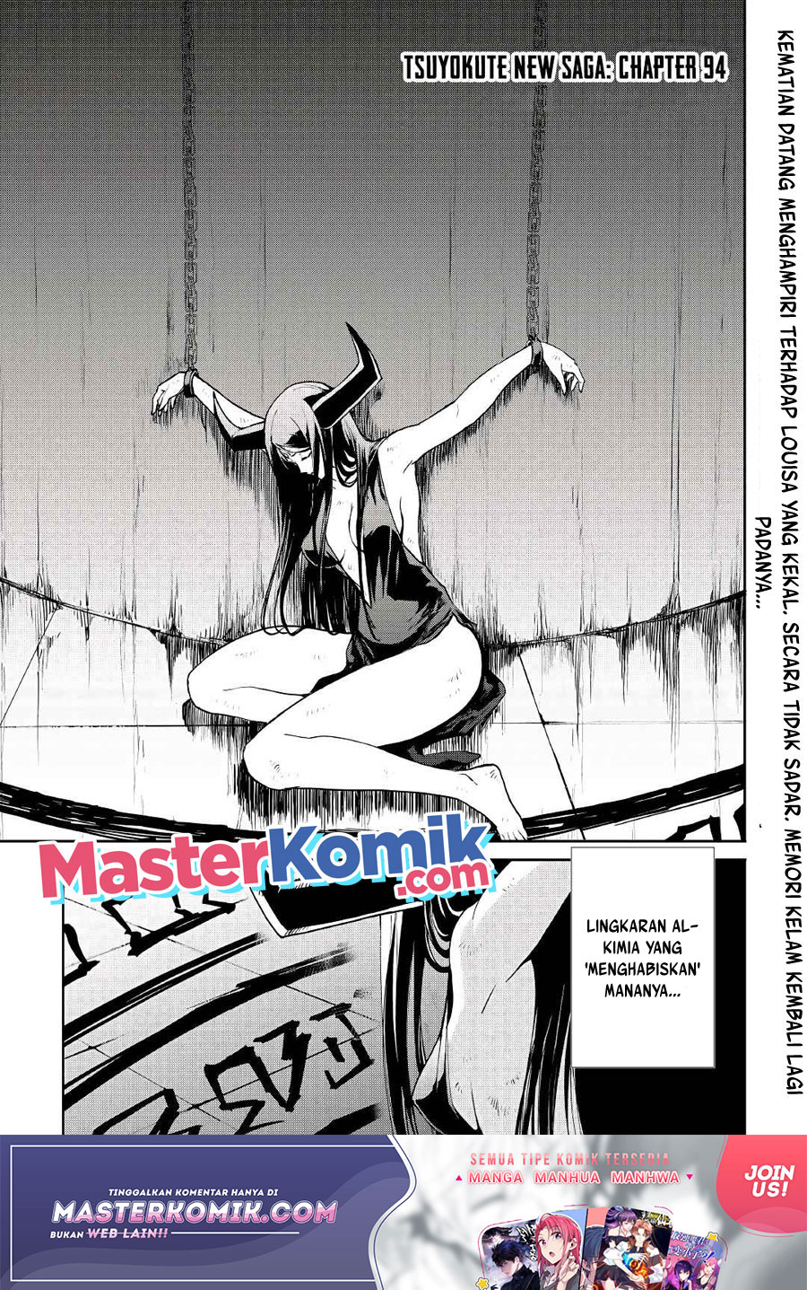 Baca Manga Tsuyokute New Saga Chapter 94 Gambar 2