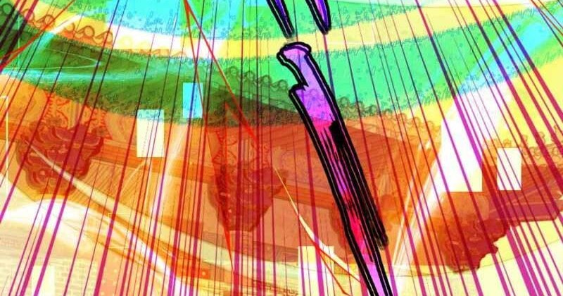 Invincible Sword Domain Chapter 118 Gambar 21