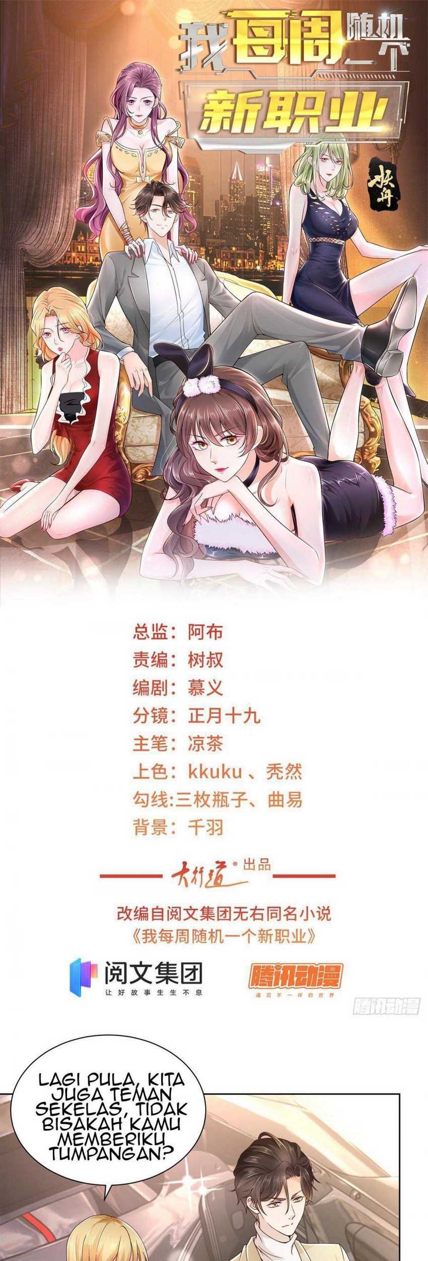 Manhua I Randomly Have A New Career Every Week Chapter 49 gambar nomor 2