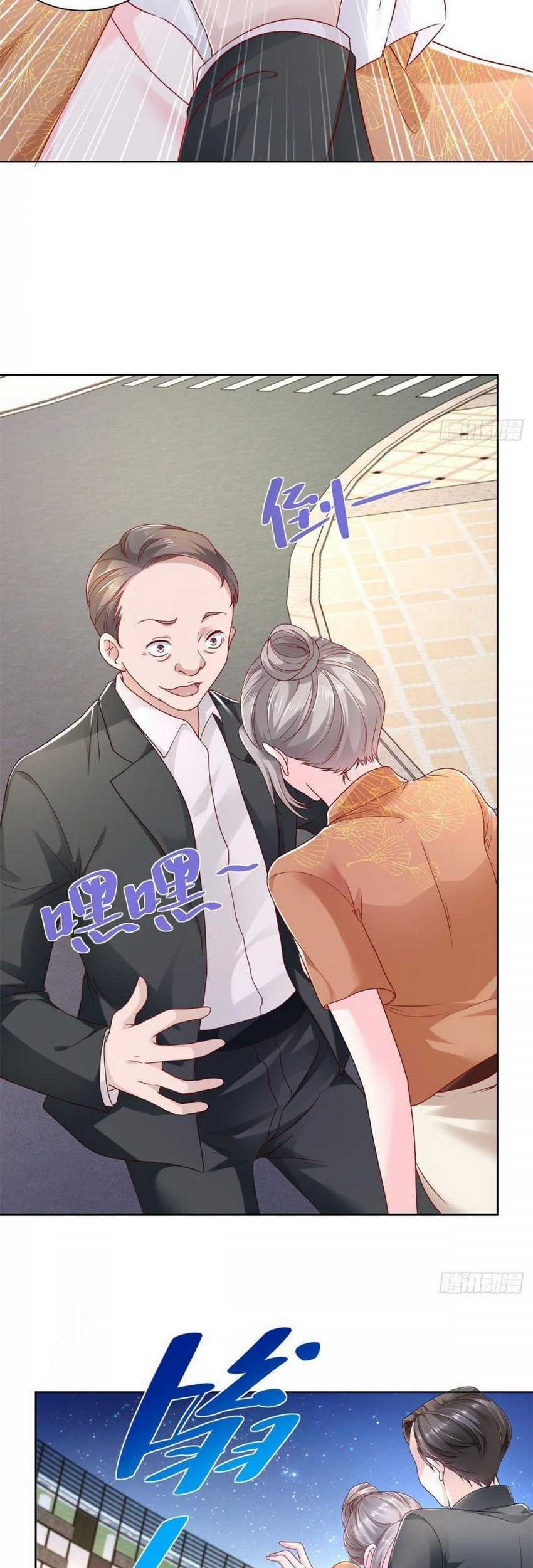 I Randomly Have A New Career Every Week Chapter 49 Gambar 12