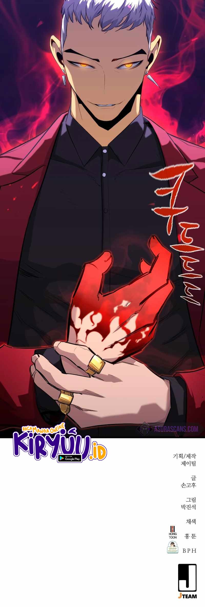 Phantom Spirit King Chapter 25 Gambar 69