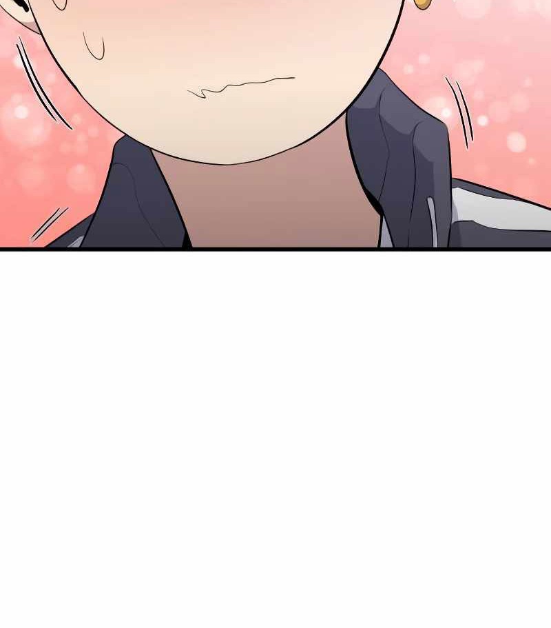 Phantom Spirit King Chapter 24 Gambar 11
