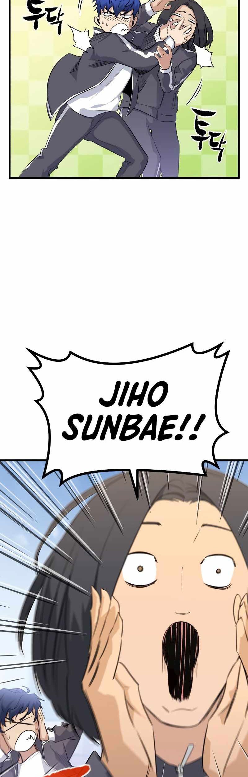 Phantom Spirit King Chapter 24 Gambar 13