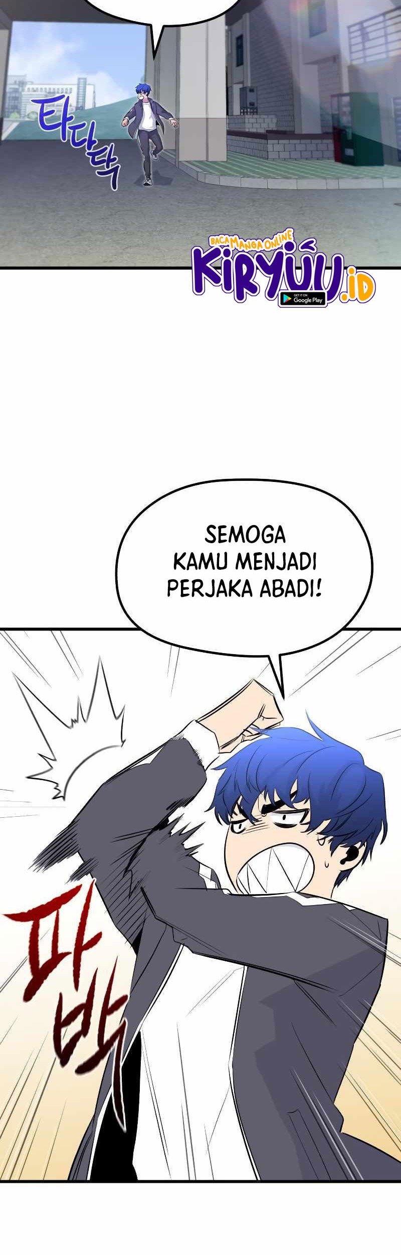 Phantom Spirit King Chapter 24 Gambar 17