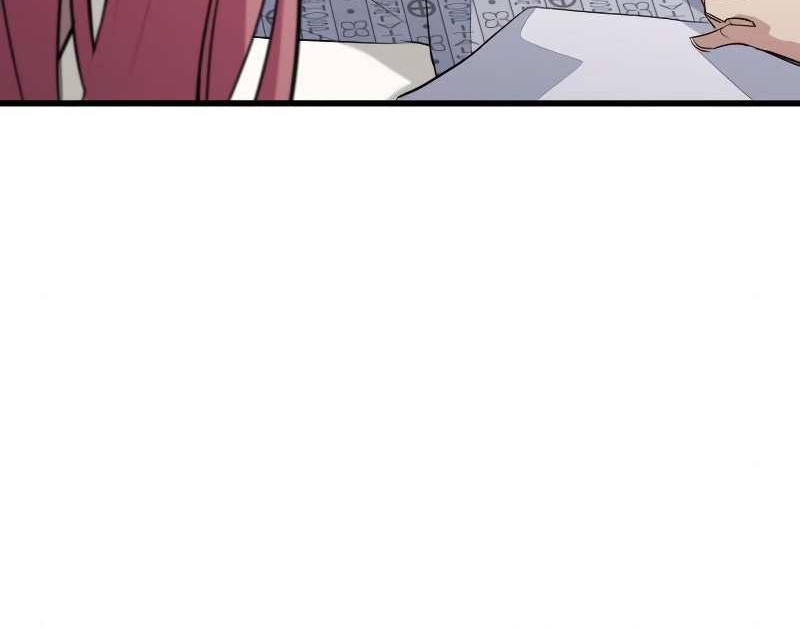 Phantom Spirit King Chapter 23 Gambar 11