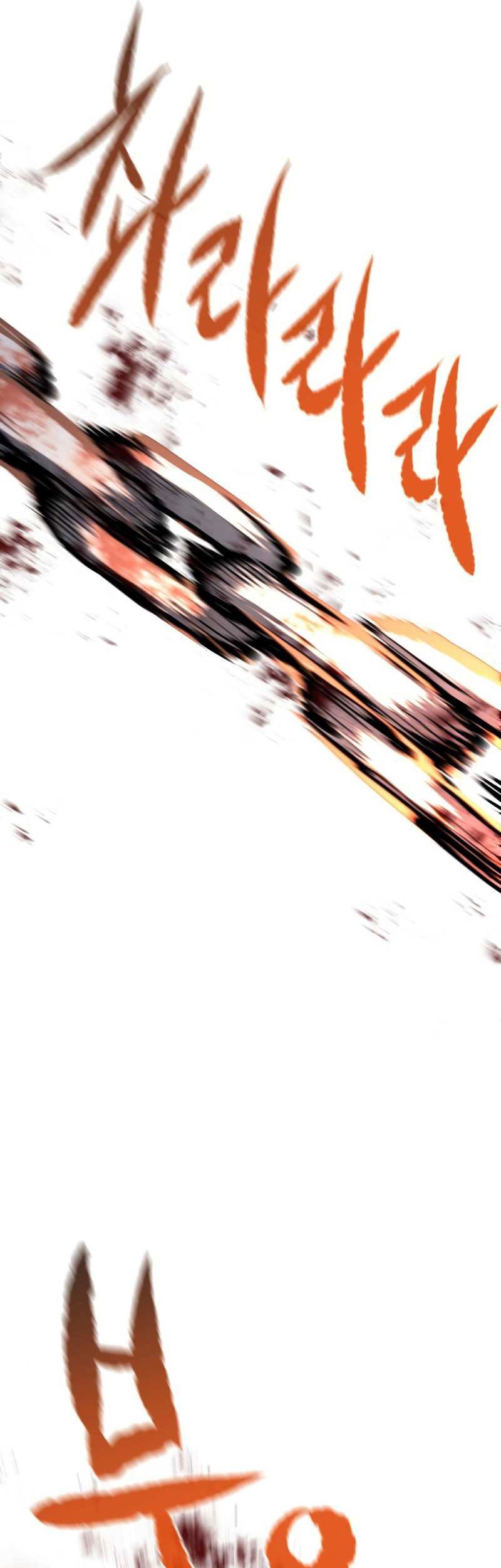Phantom Spirit King Chapter 23 Gambar 42