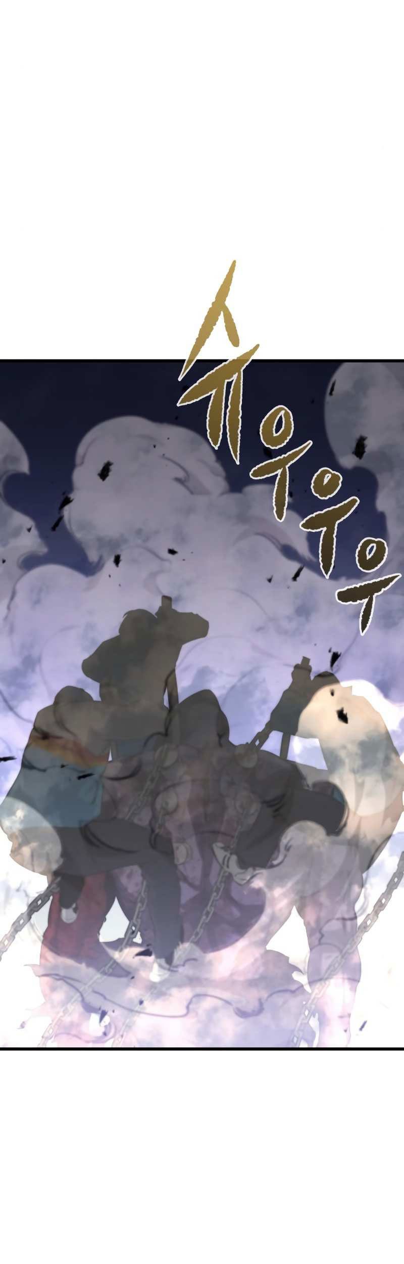 Phantom Spirit King Chapter 23 Gambar 70