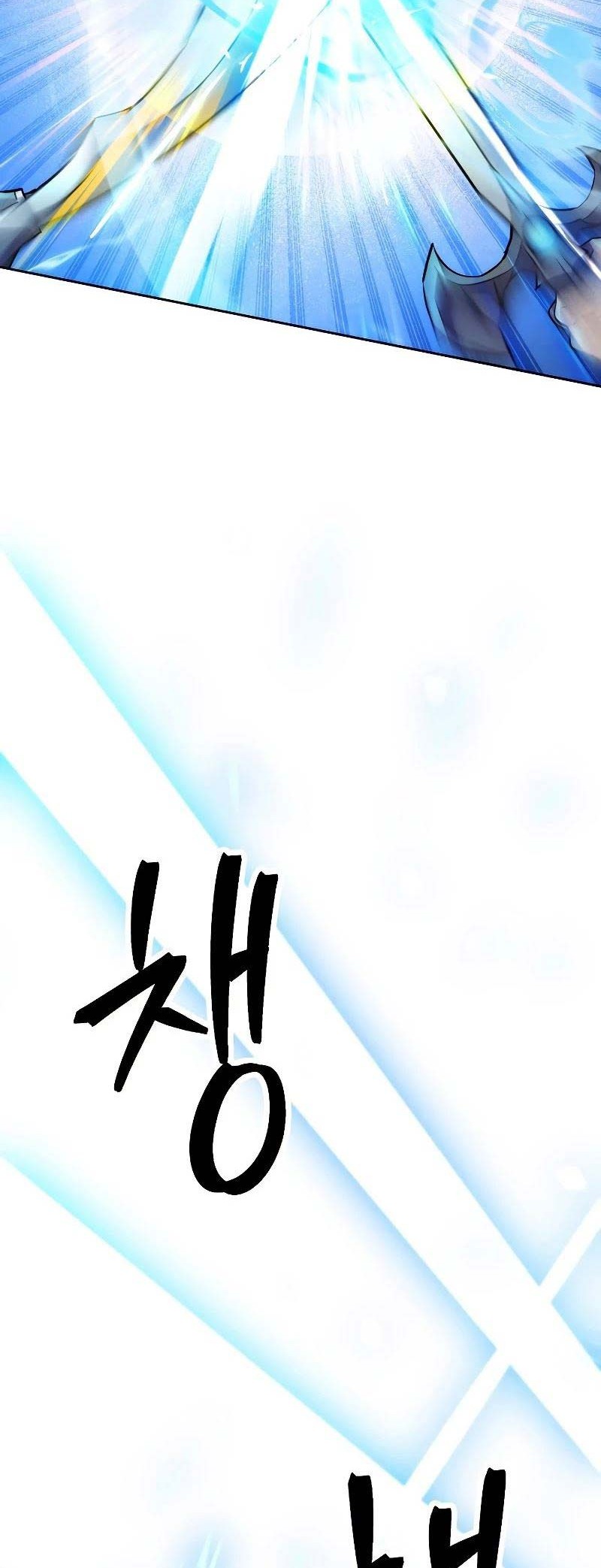 The Live Chapter 102 Gambar 71