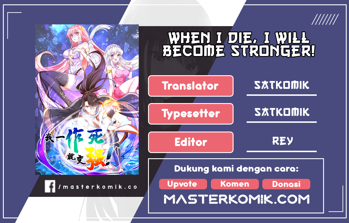 Baca Komik When I Die, I Will Become Stronger! Chapter 05 Gambar 1
