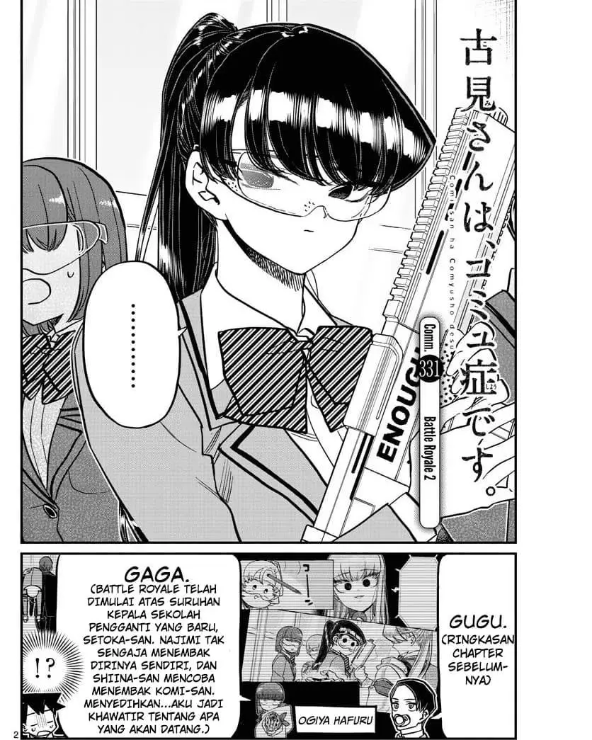 Baca Manga Komi-san wa Komyushou Desu Chapter 331 Gambar 2