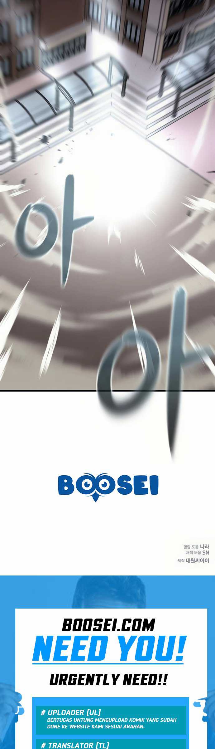 Born to be God (Tokjjom) Chapter 13 Gambar 48