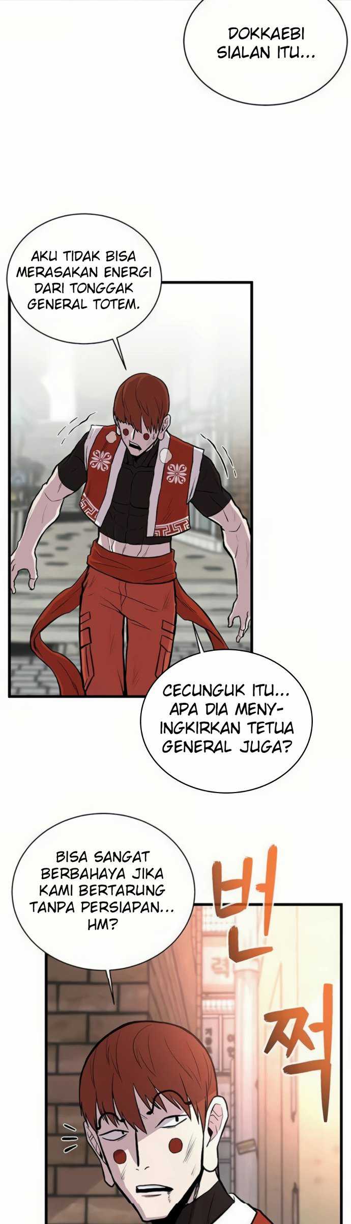 Born to be God (Tokjjom) Chapter 12 Gambar 19