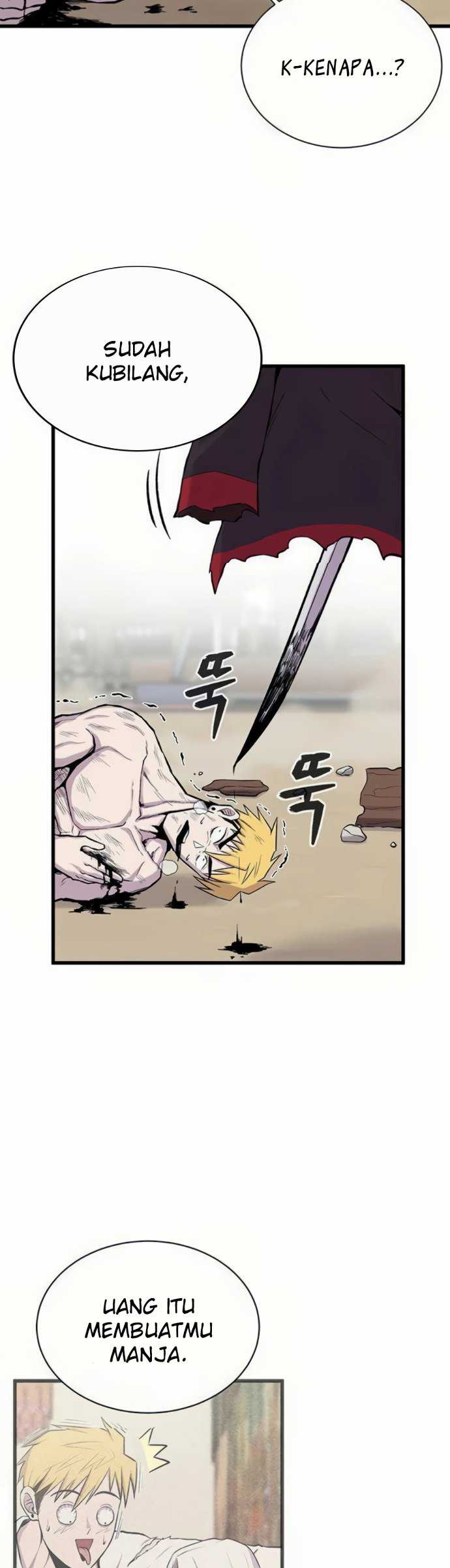Born to be God (Tokjjom) Chapter 12 Gambar 4