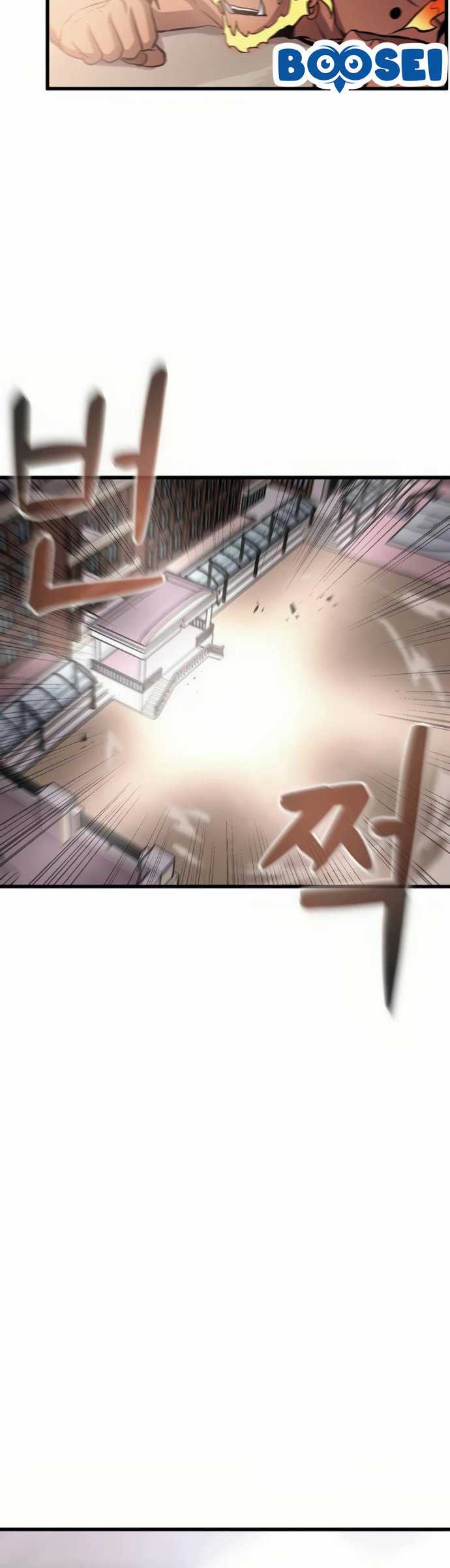 Born to be God (Tokjjom) Chapter 12 Gambar 42