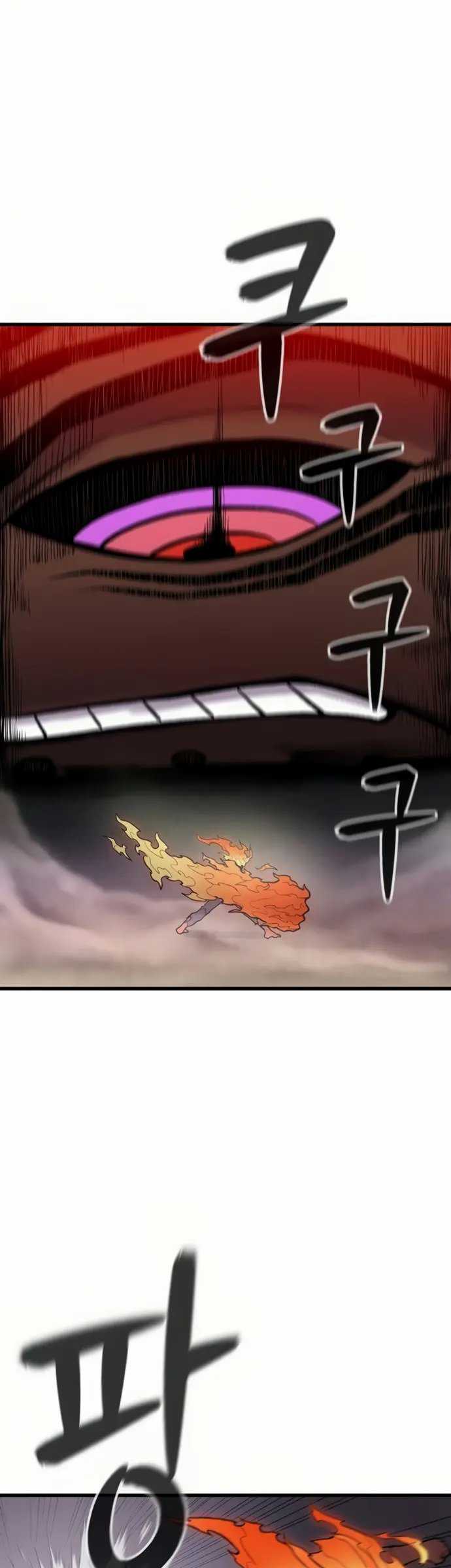 Born to be God (Tokjjom) Chapter 11 Gambar 39