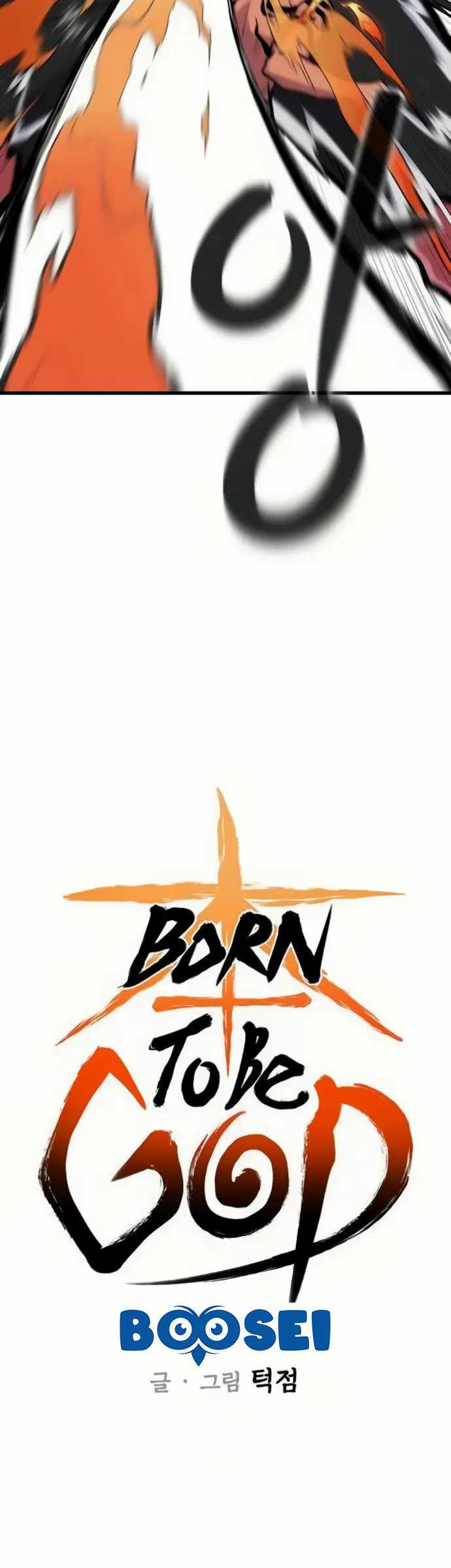Born to be God (Tokjjom) Chapter 11 Gambar 9