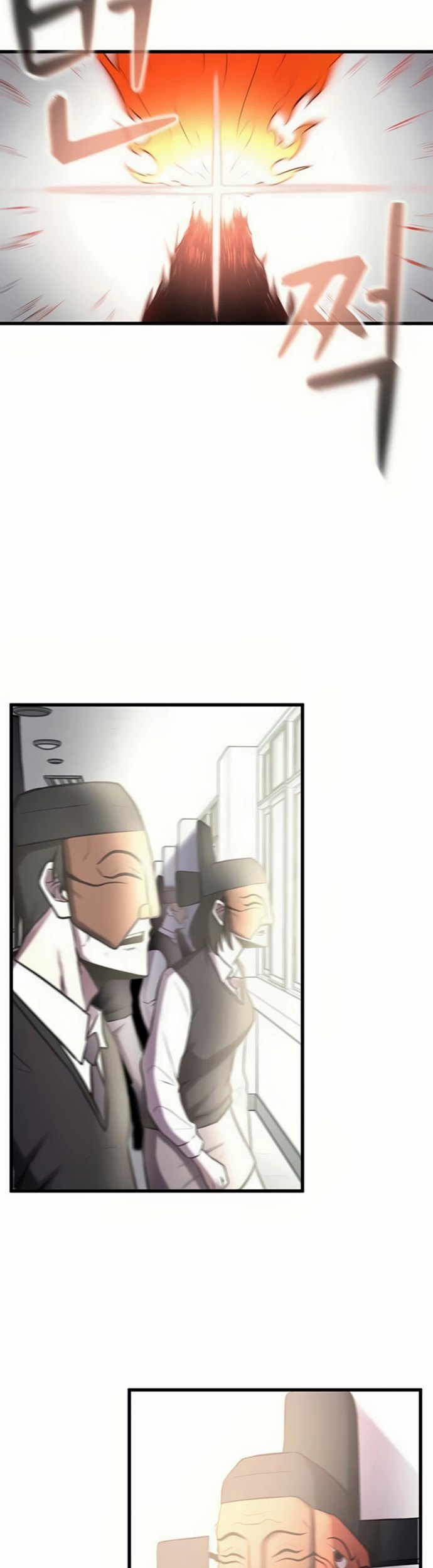 Born to be God (Tokjjom) Chapter 09 Gambar 11