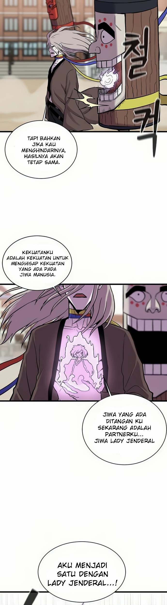Born to be God (Tokjjom) Chapter 09 Gambar 49