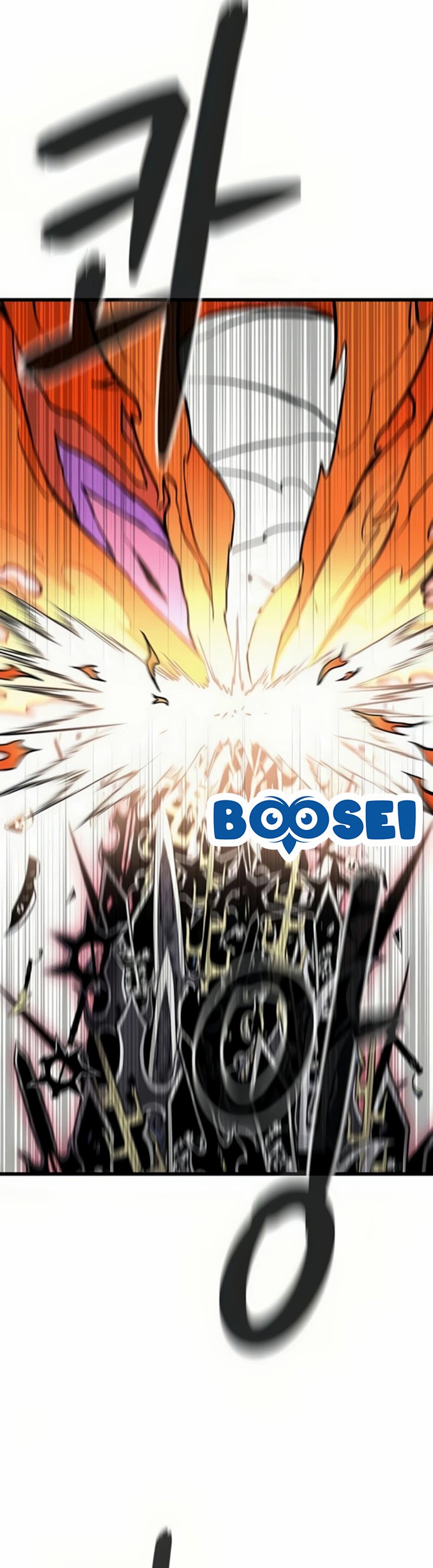 Born to be God (Tokjjom) Chapter 09 Gambar 9