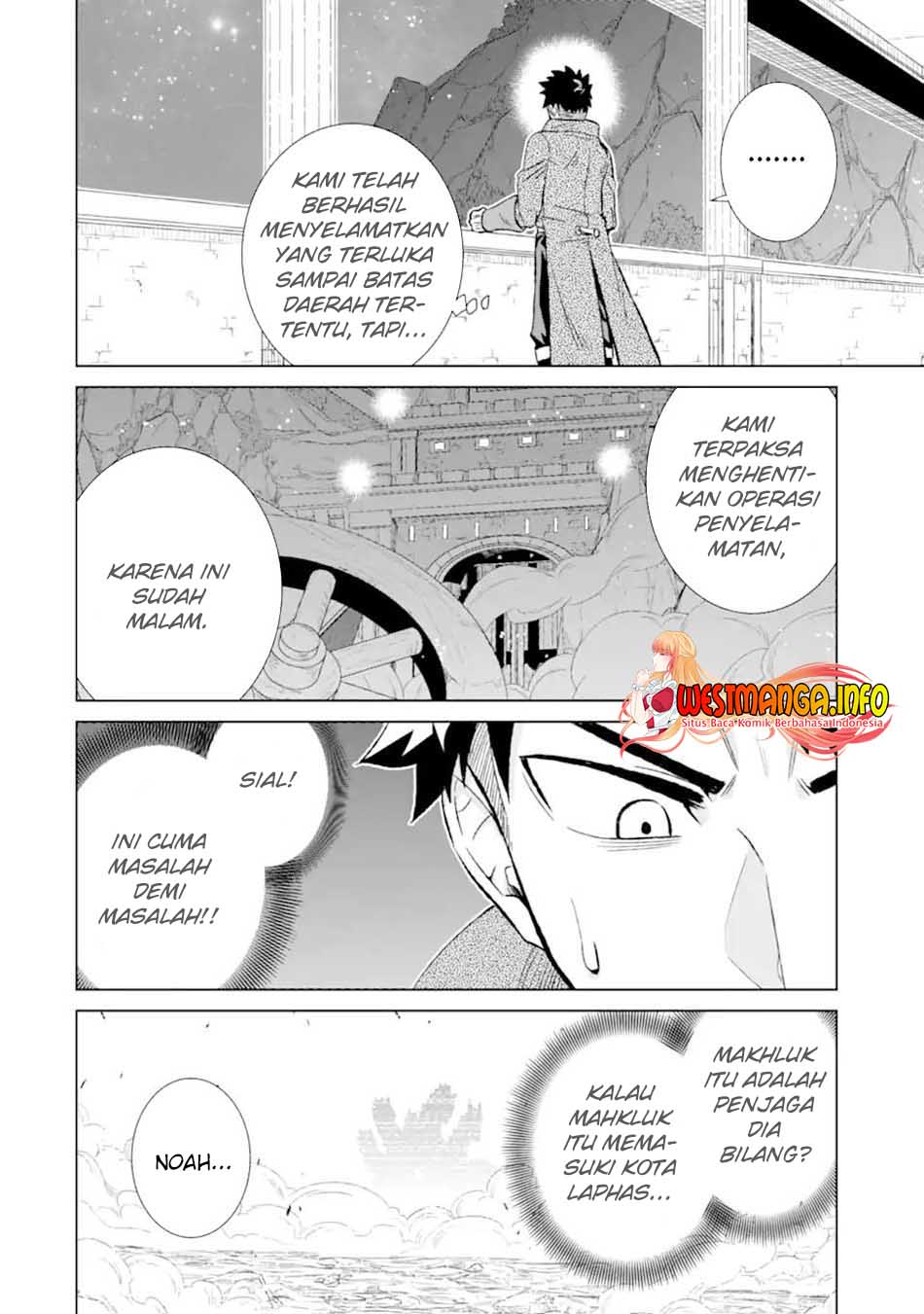 Baca Manga Isekai de tadahitori no mamono tsukai ~ tenshoku shitara maou ni machigawa remashita Chapter 34.2 Gambar 2