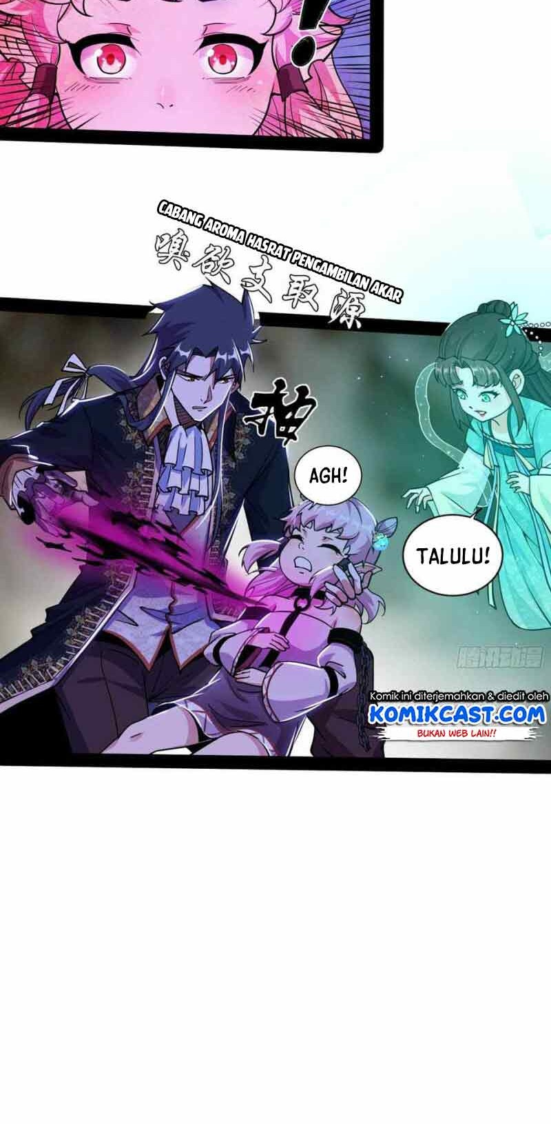 I’m An Evil God Chapter 250 Gambar 49