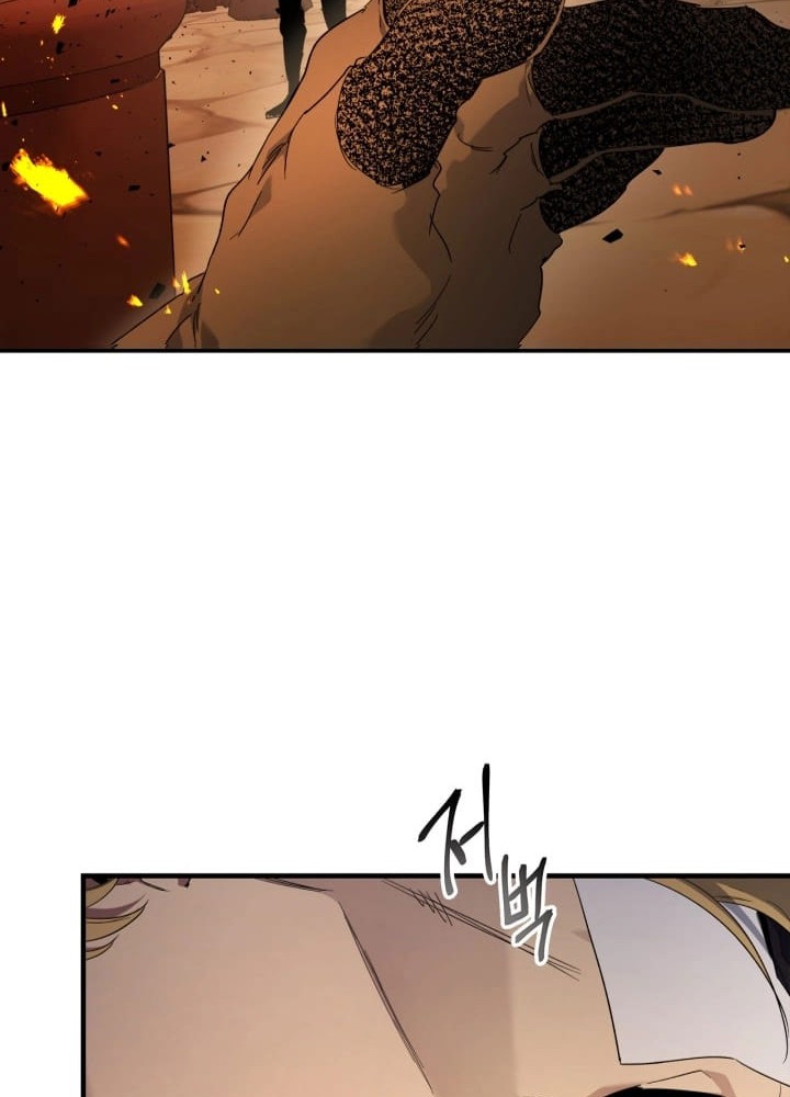 Leveling With the Gods Chapter 54 Gambar 63
