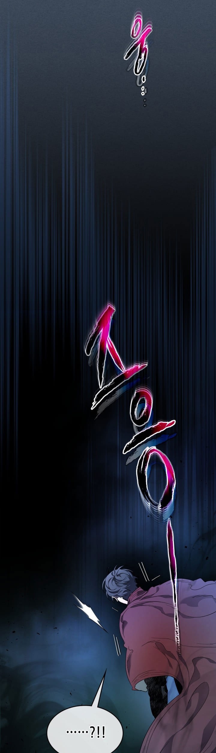 Leveling With the Gods Chapter 54 Gambar 88