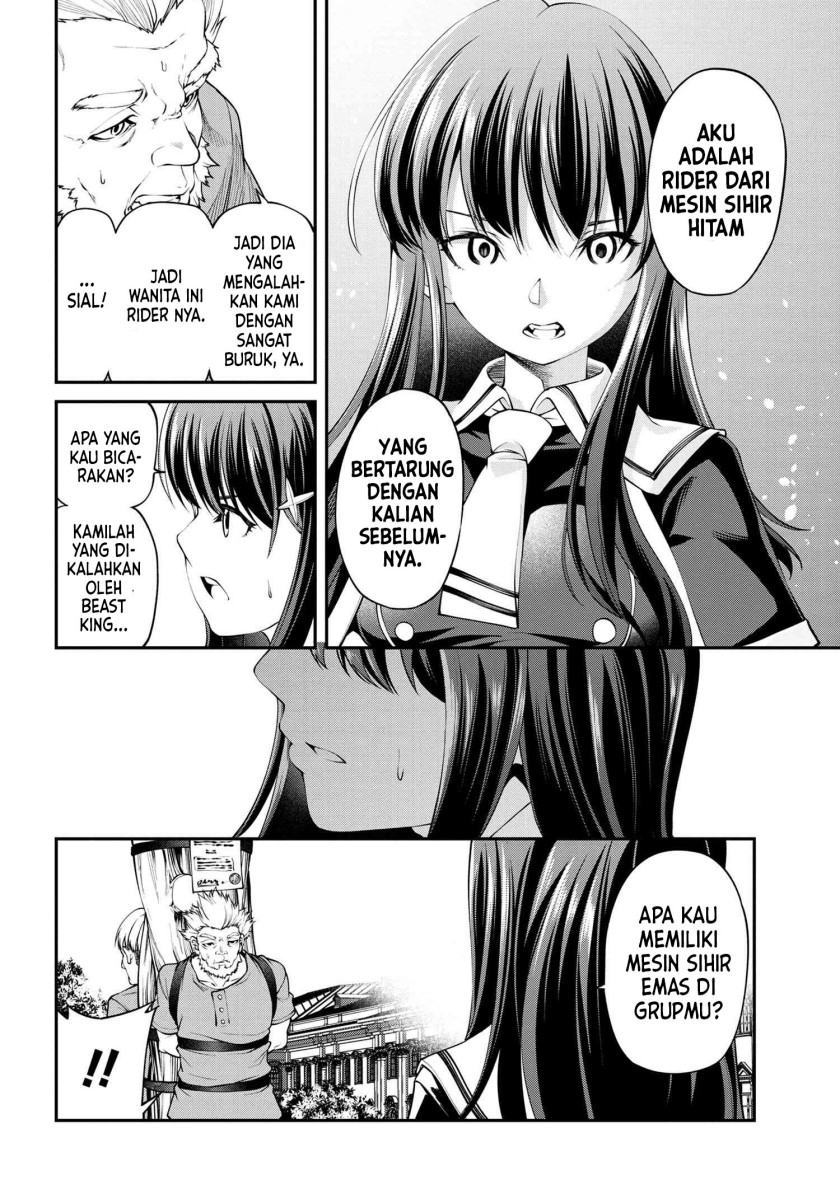 Class Saiya Sune de Urareta Ore wa, Jitsu Wa Saikyou Parameter Chapter 12.2 Gambar 12