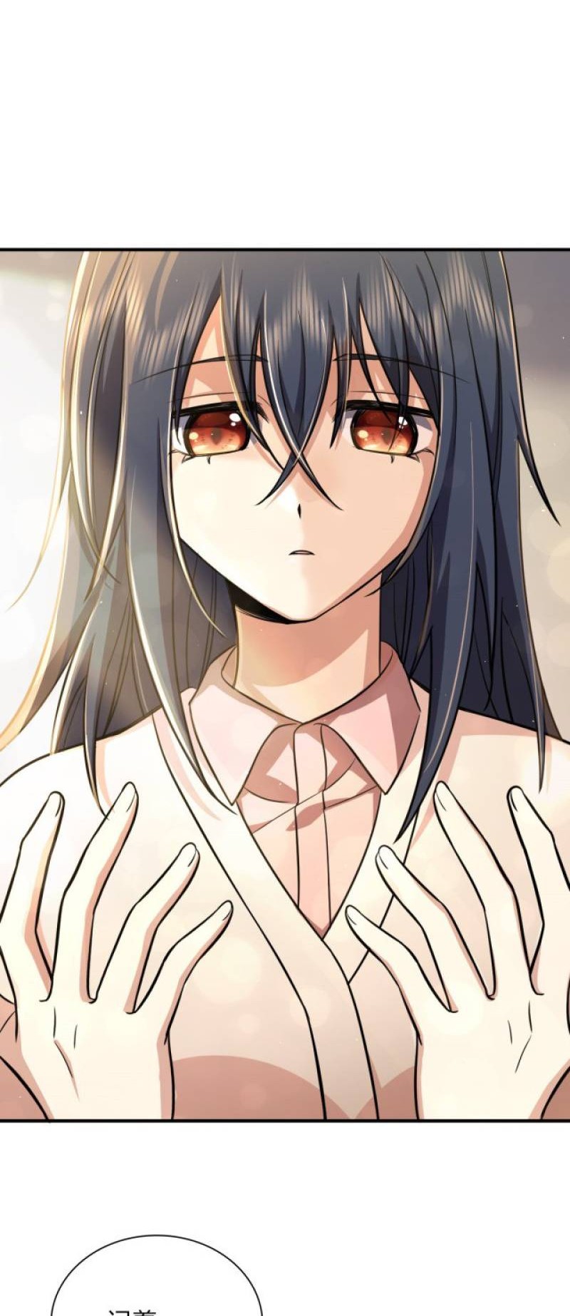 My Wife Is From a Thousand Years Ago Chapter 24 - https://img.komiku.org/uploads2/2521021-12_part2.jpg