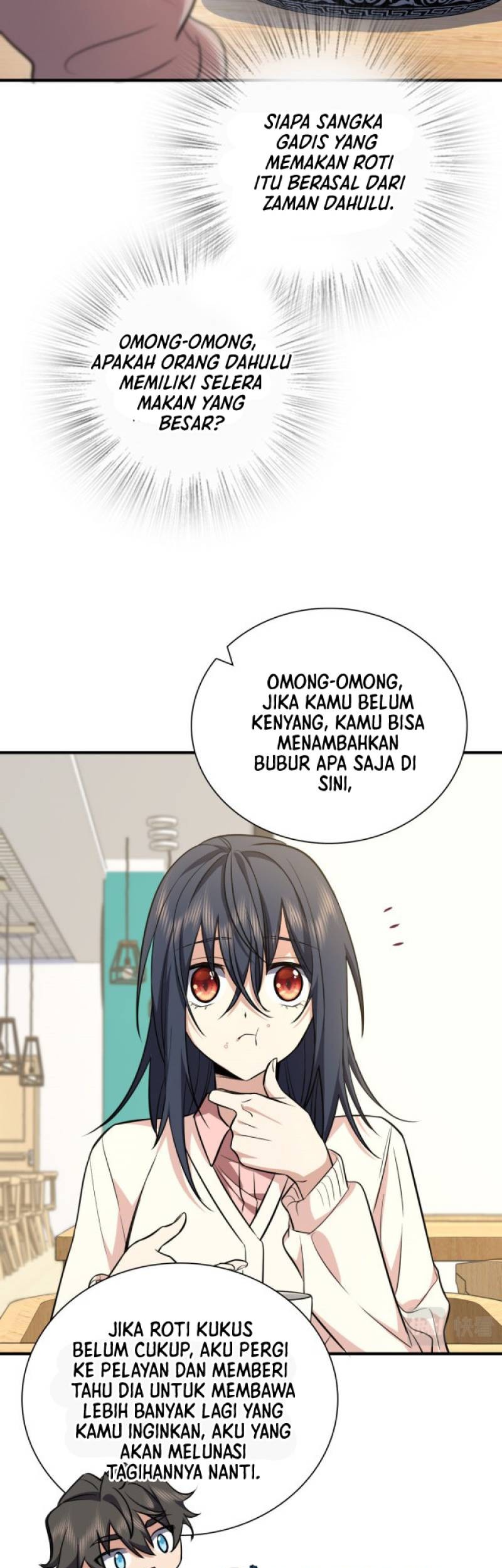 My Wife Is From a Thousand Years Ago Chapter 24 - https://img.komiku.org/uploads2/2521021-15_part1.jpg