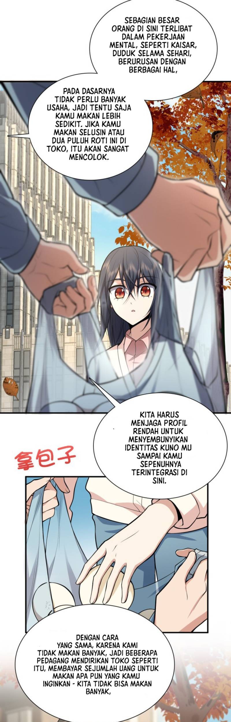My Wife Is From a Thousand Years Ago Chapter 24 - https://img.komiku.org/uploads2/2521021-23_part1.jpg