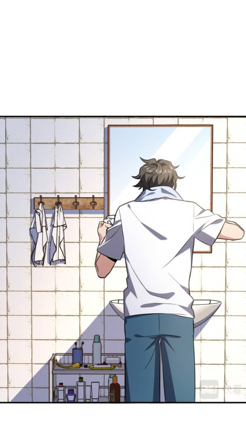 My Wife Is From a Thousand Years Ago Chapter 23 - https://img.komiku.org/uploads2/2521022-16_part2.jpg
