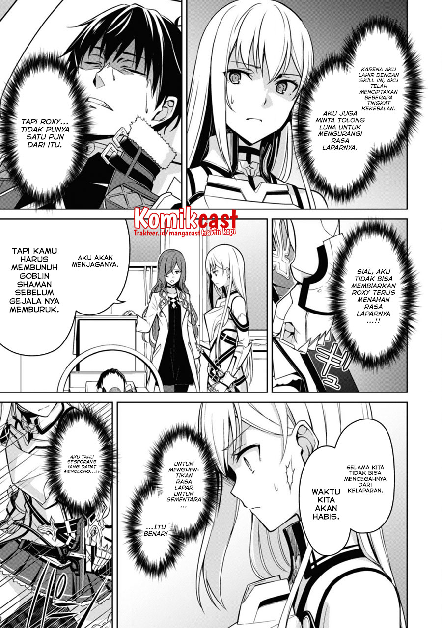 Berserk of Gluttony Chapter 44 Gambar 5