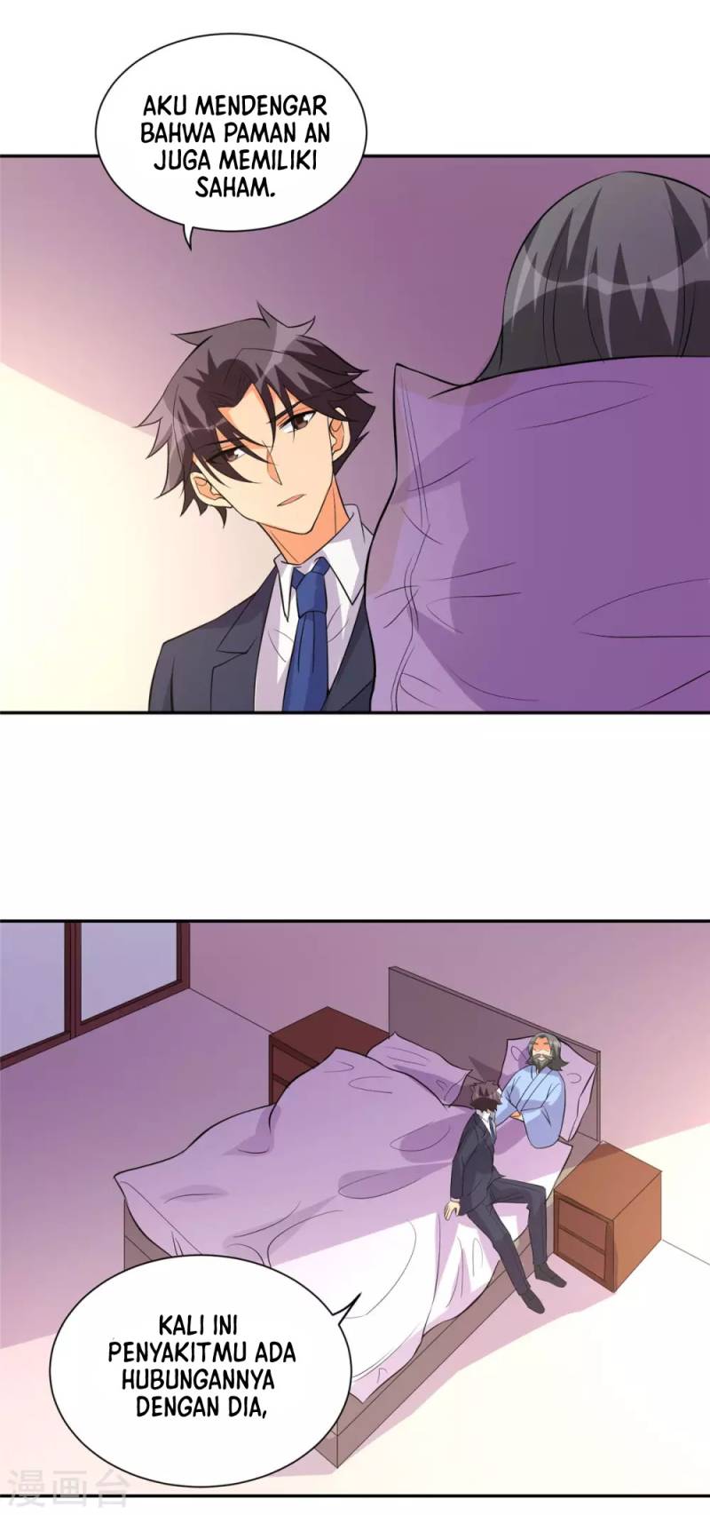 Emperor Son In Law Chapter 63 Gambar 18