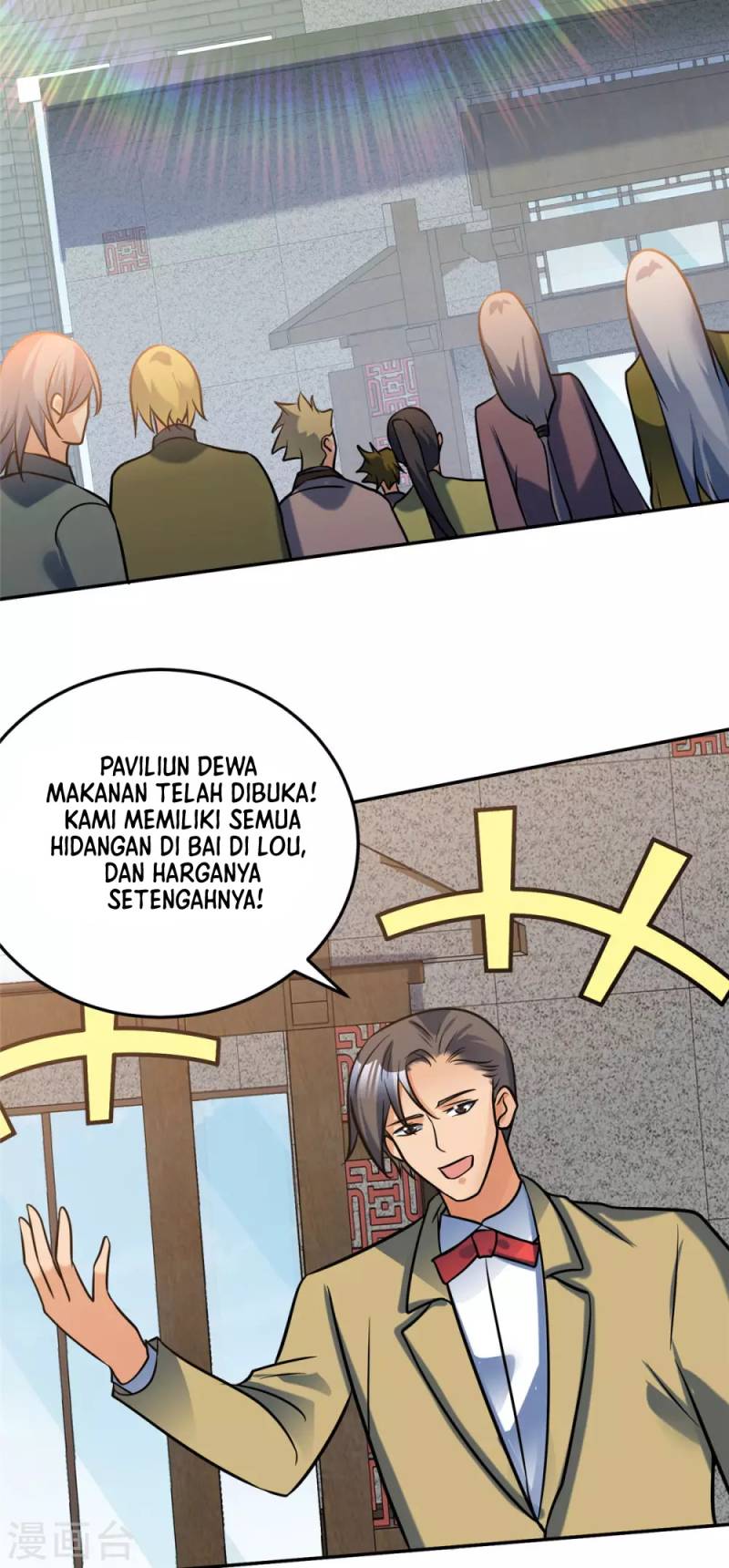 Emperor Son In Law Chapter 63 Gambar 29