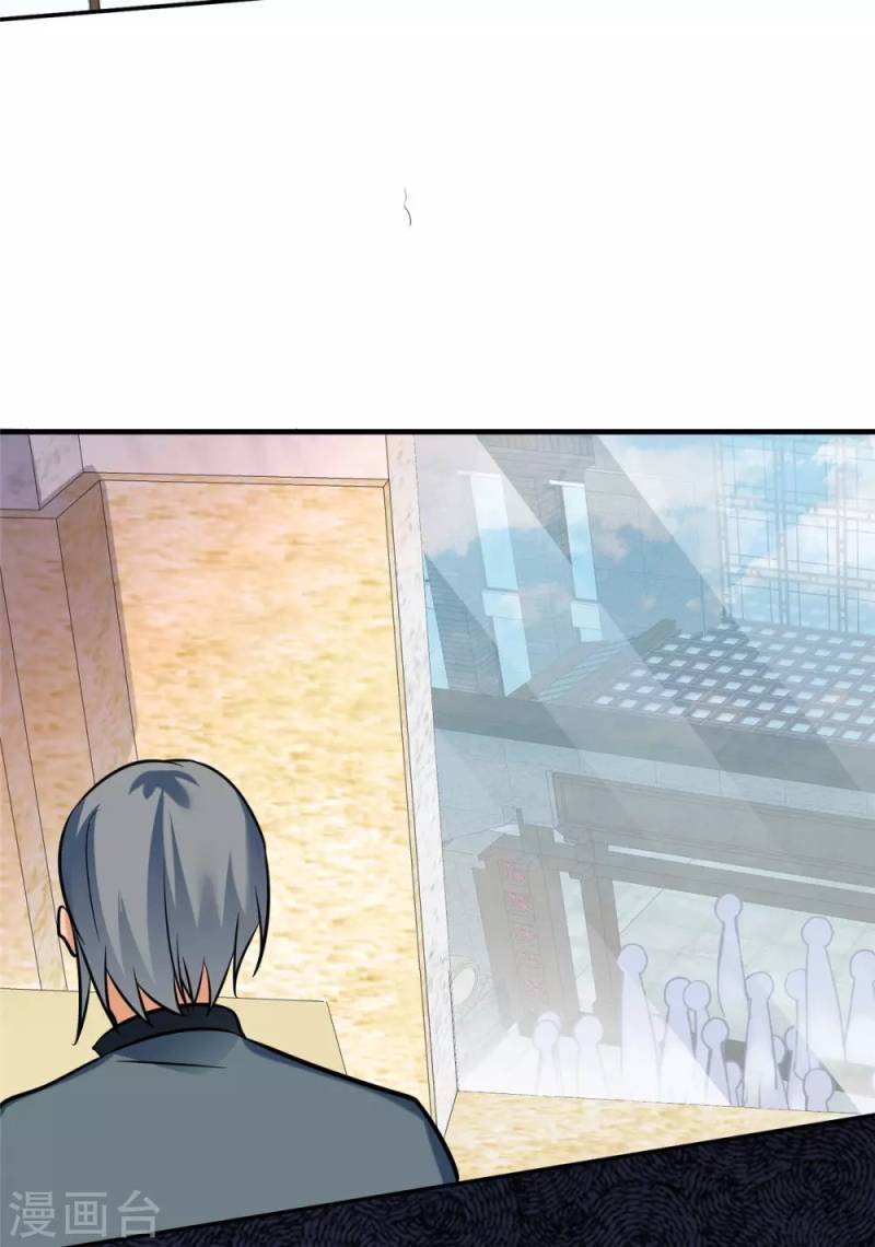 Emperor Son In Law Chapter 63 Gambar 30