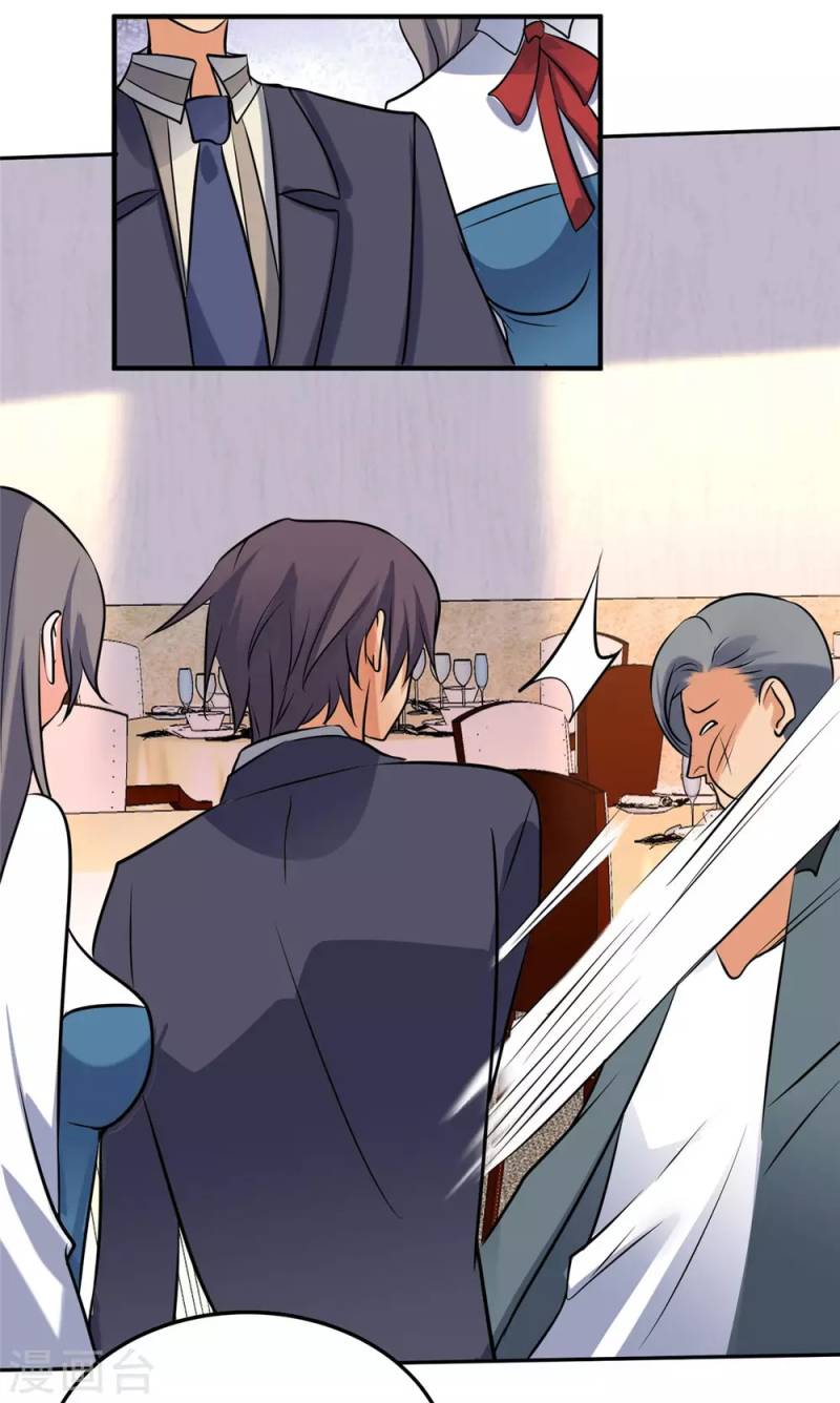 Emperor Son In Law Chapter 63 Gambar 37