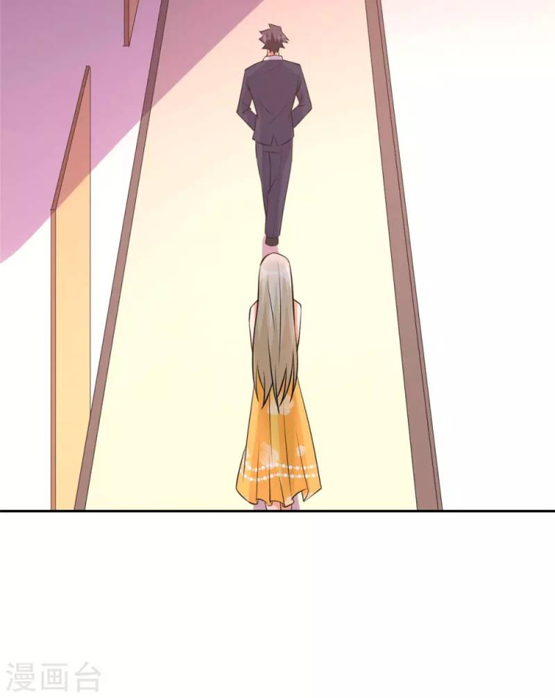 Emperor Son In Law Chapter 63 Gambar 4