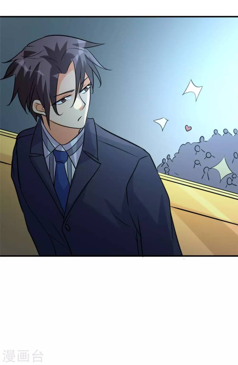 Emperor Son In Law Chapter 58 Gambar 27
