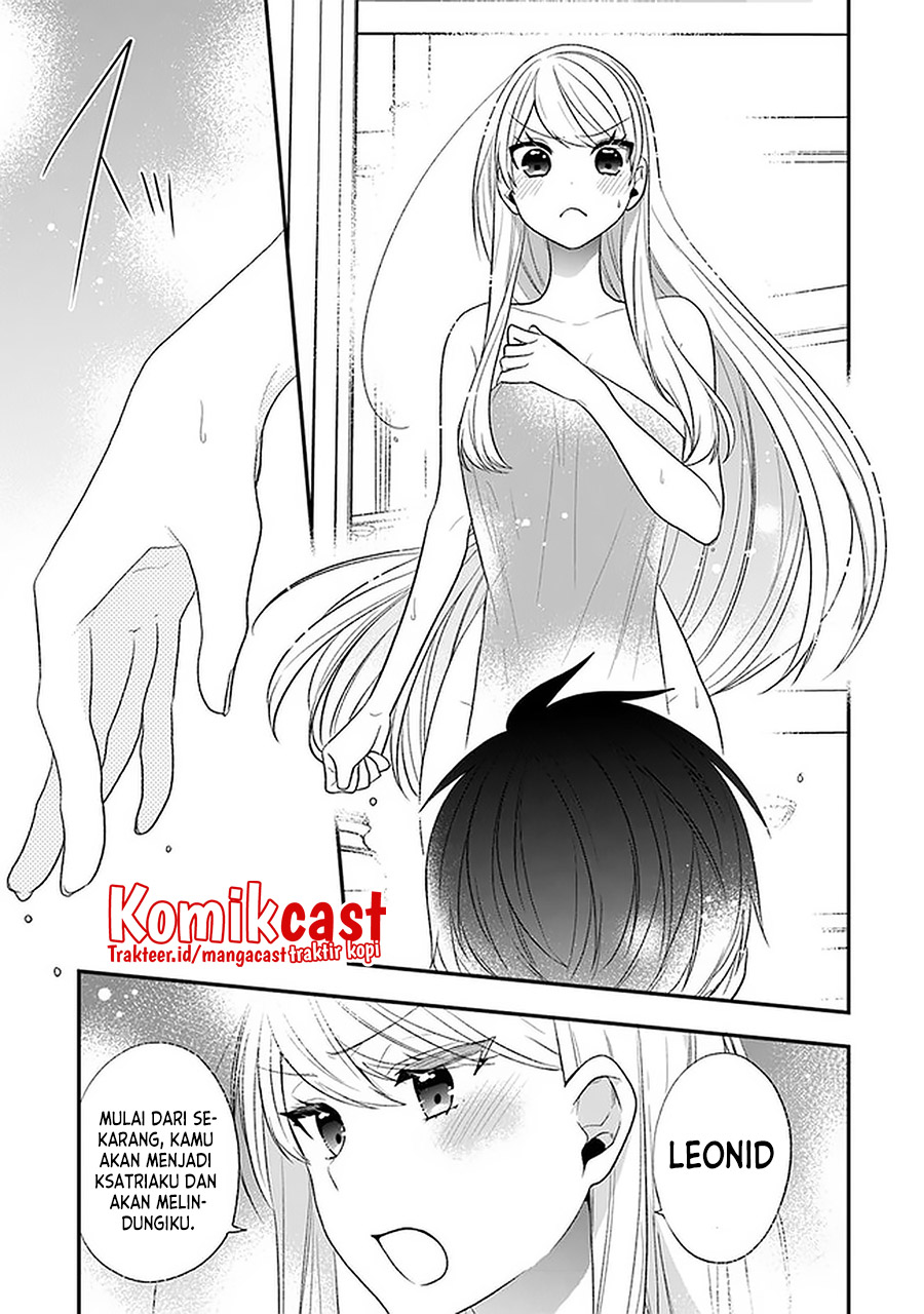 The Banished Villainess! Living the Leisurely Life of a Nun Making Revolutionary Church Food Chapter 21.5 Gambar 13