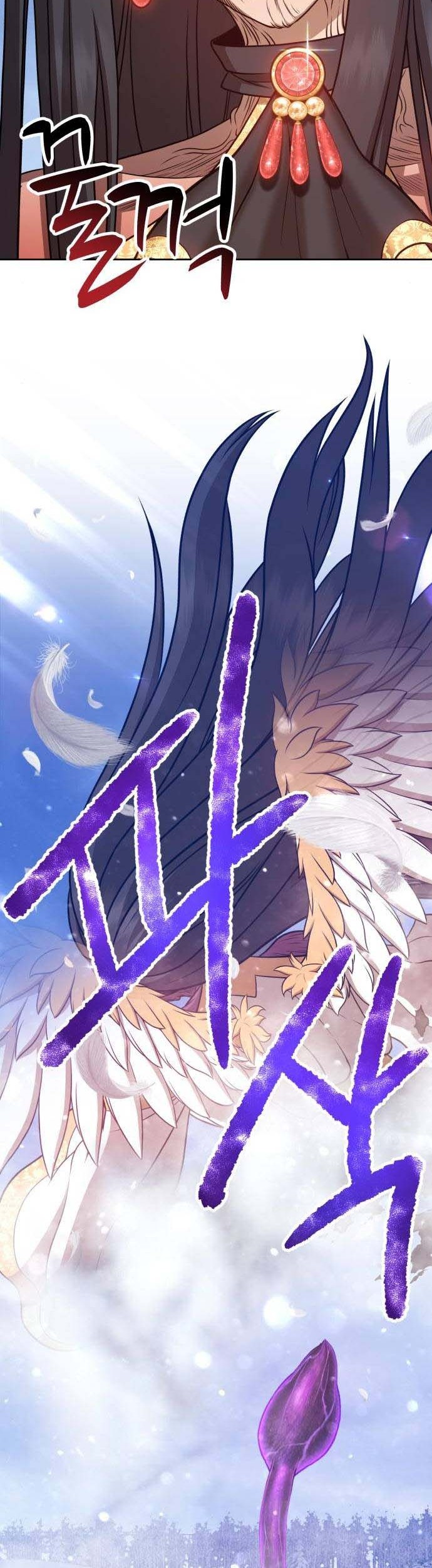 +99 Wooden Stick Chapter 13 Gambar 63