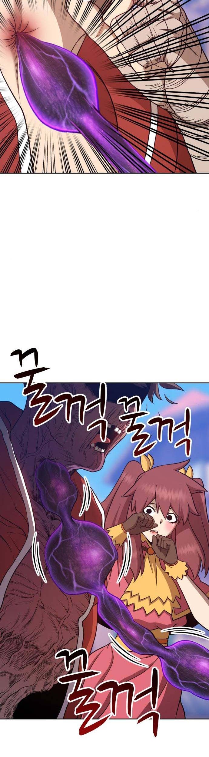 +99 Wooden Stick Chapter 13 Gambar 94