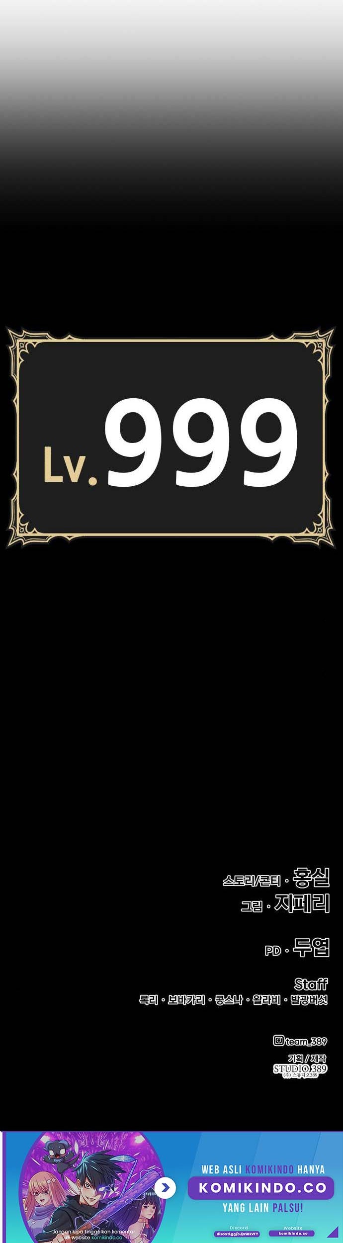 +99 Wooden Stick Chapter 13 Gambar 138