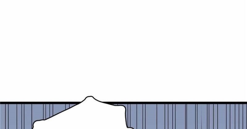 My Girlfriend is a Villain Chapter 111 Gambar 9